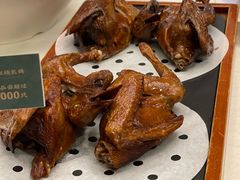 -五谷芳乳鸽王(海景店)