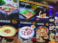 -大宝全猪馆(南京路店)