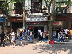 -蘭心餐厅(进贤路店)