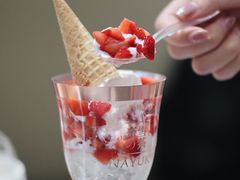 -奈雪的茶(湖滨银泰in77C区PRO店)