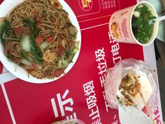 -海大南门夜市(海富街店)