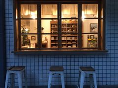 -懒鱼时光馆(沙坪坝店)