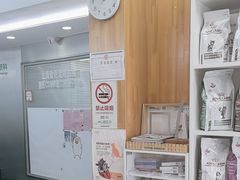 -爱侣宠医·鹦鹉专科·小型哺乳类·异宠专科(灵石路店)