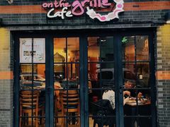 门面-克比叔叔印度餐厅Kebabs on the Grille(永康路分店)