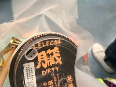 -LELECHA乐乐茶(美罗城店)
