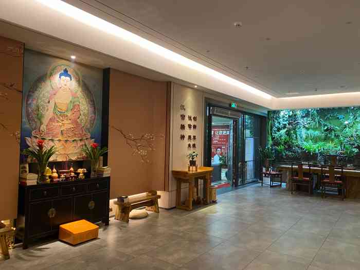 汉仁宫养生坊(南山国际店)-"四个小伙伴到上班的最后一天想出去耍不想