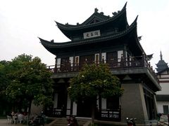 -常熟方塔园