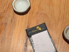 -稻前Taoki(方圆荟店)