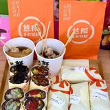 长春！长春！新出的！好好吃！
