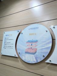 -重庆联合丽格第五医疗美容医院