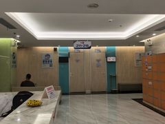 -美年大健康体检(天河东路分院)