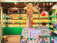-東茅街茶馆