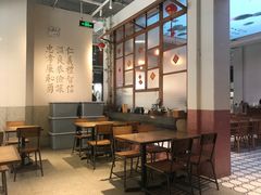 大堂-桃园眷村(万象天地店)