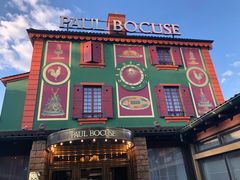 -Restaurant Paul Bocuse