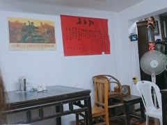 大堂-大郎桥瑞陆糖粥(小太平巷店)