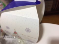 -好利来(山东路店)