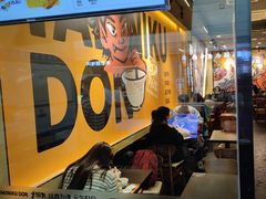 -熊吞·大碗丼烧肉饭(济宁万达广场店)