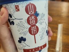 -老雒阳面馆·水席(定鼎门店)
