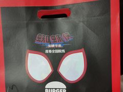 -汉堡王(天津鲁能店)