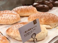 -奈雪的茶(石家庄万象城店)