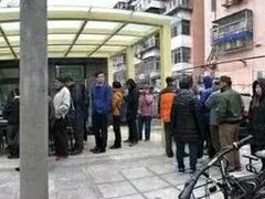 -天福号(前门店)