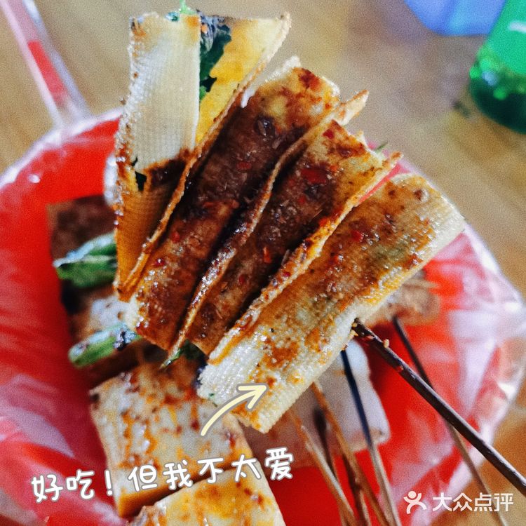 地铁上盖的美食-大沙地站  黄埔最正宗的新疆烧烤