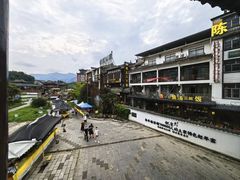 -印象鲵宴·张家界地标美食名片(溪布街店)