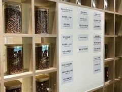 -青山上品咖啡·日式法兰绒手冲(高岛屋百货店)