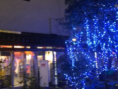 -不倒翁·徽天下名菜楼(马鞍山路店)