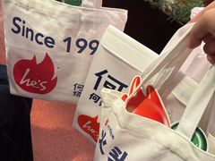 -何师烧烤·香辣蟹·川菜·30年老品牌(太古里旗舰店)