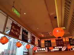 -莲寿司(国兴店)
