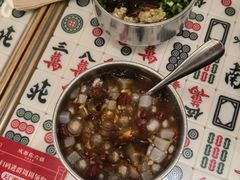 -成都你六姐·牛肉冒菜·麻辣香锅(长泰广场店)