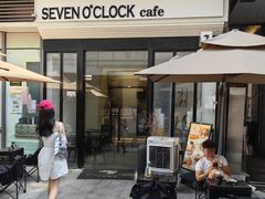 -SEVEN O’CLOCK CAFE七点咖啡