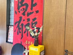 -云境cloudland·口味蛋糕•下午茶(长江路店)
