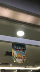 -悟空祛痘·诺奖技术专业店