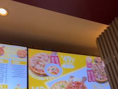 -尊宝比萨(江南豪园店)