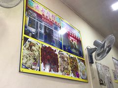 -老七饭馆(光荣道总店)