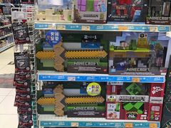 -TOYSRUS玩具反斗城(郑州熙地港店)