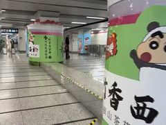 -西湖文化广场
