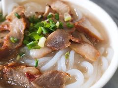 -铭珠粥粉(雅居乐花园分店)