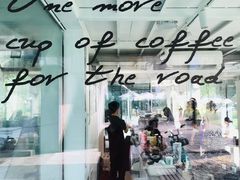 -BLATAGE COFFEE