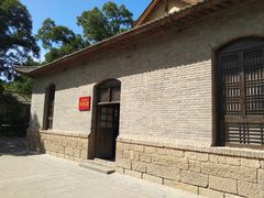 景点-延安杨家岭革命旧址