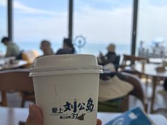 -刘公岛景区
