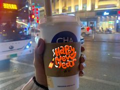 -茶百道(大卫城店)