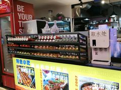 -徐妹串串香(春熙路店)