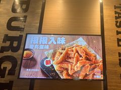 -汉堡王(徐汇绿地缤纷店)