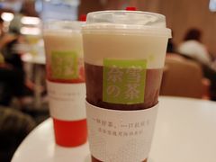 -奈雪的茶(湖滨银泰in77C区PRO店)