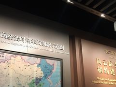-中共一大纪念馆