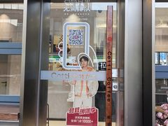 -海上海弘基休闲广场