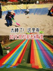 -童心园麦窑·儿童拓展探宝乐园